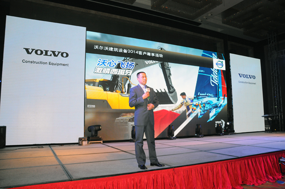 Speech by Mr. Lu Zaiguo, General Manager of Jinan Tianye Engineering Machinery Co., Ltd.